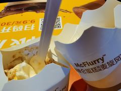 -麦当劳(新王府井店)