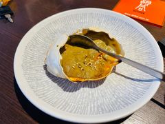 -橘焱胡同烧肉夜食(BFC外滩金融中心店)
