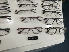 -优视力蔡司眼镜验配中心(越秀城市广场奥莱店)