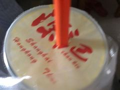 -陈记甜品窝(中山北路店)