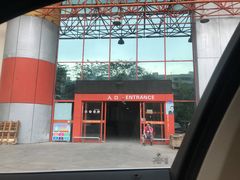 -百安居装修建材卖场(南山店)