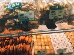 -泸溪河桃酥(江宁太阳城店)