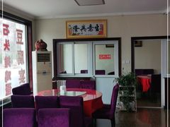 大堂-北京龙庆四季香农家饭庄·灶台鱼·碳烤虹鳟鱼(龙庆峡店)