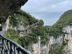 -重庆云阳龙缸景区