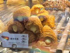 -BreadTalk面包新语·烘焙蛋糕(深业上城店)