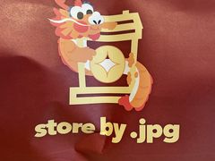 -JPG coffee(广州体育西店)