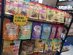 -爱派特动物医院·全科诊疗中心