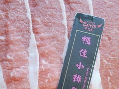 -牛武士寿喜烧·和牛火锅自助(全球首店)