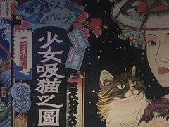 -iBOX游乐场