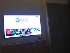 -云中漫步·足疗养生会馆(金开店)