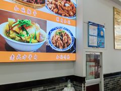 -豫掌柜饸饹面·烩面(秀沿路店)