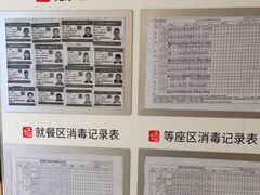 -海底捞火锅(欣大百货店)