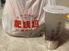 -柳州肥姨妈大骨螺蛳粉(万达中心店)