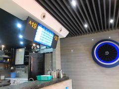 -法兰度航空主题餐厅(台山昌大昌店)