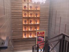 -颐辰舍岁岁羊(文昌万达景园店)