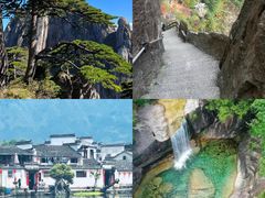 -黄山风景区