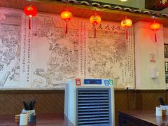 -兰庆鸡蛋馃(人民路店)