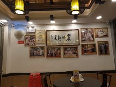 大堂-丽的面家(多宝路店)