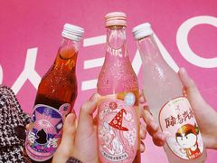 -果蔬好生活超市(乐堤港店)