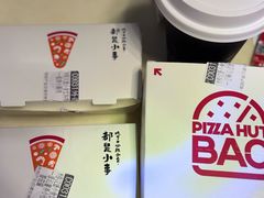 -必胜客(安盛购物广场金州店)