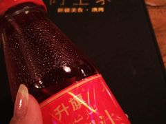-阿里家·新疆烤肉酒場 by MIG