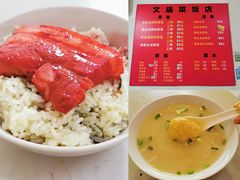 -文庙菜饭(四川北路店)