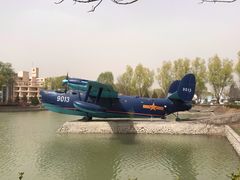 -中国航空博物馆