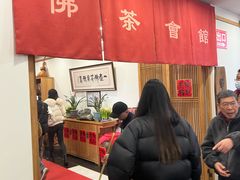 -龙华素斋(龙华路店)