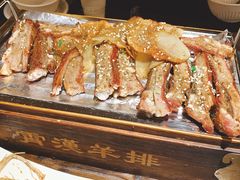 -霄汉羊排(万松园一店)