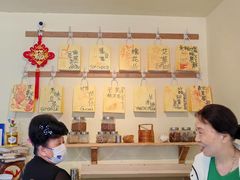 -大姨捞面(新安花园店)