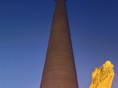 -中央广播电视塔