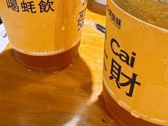 -帽帽家只卖生蚝·烧烤(沙湖路店)