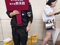 -龙湖杭州滨江天街