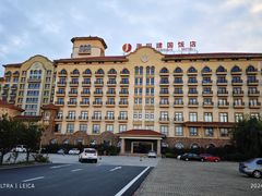 -海阳建国饭店
