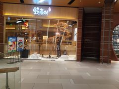 -北京安贞环宇荟