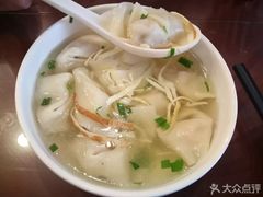 -王興記(中山路店)
