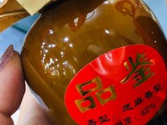 -福顺祥大盘鸡(临潼店)