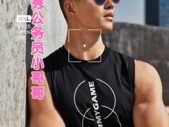 -梅园婚恋·婚姻介绍