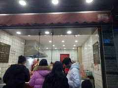 -童婆婆酥肉(双楠店)