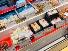-阪急百货店(梅田总店)