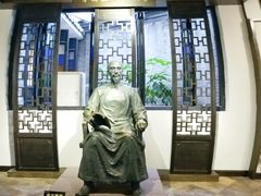 -东莞市可园博物馆