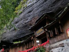 -青城山