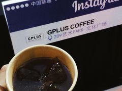 -289艺术PARK
