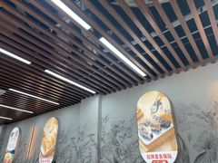 -众品老方子锅贴甜沫(李村店)