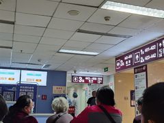 -成都市第二人民医院(庆云院区)