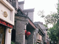 -西安于右任故居博物馆
