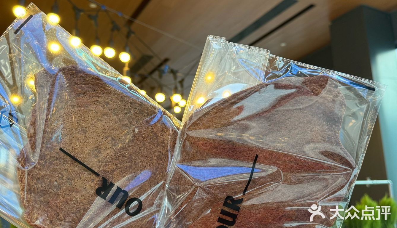 好吃的甜品🙋🏻‍♂️拿破仑创新让你们家玩明白了🙋🏻‍♂️