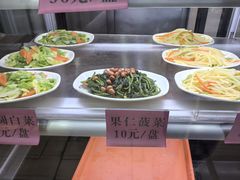 -庆丰包子铺(东单店)
