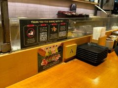 -Ginza Tendon Itsuki (Tanjong Pagar)