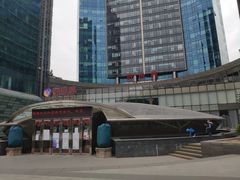 -好世界商业广场(北京国际中心店)